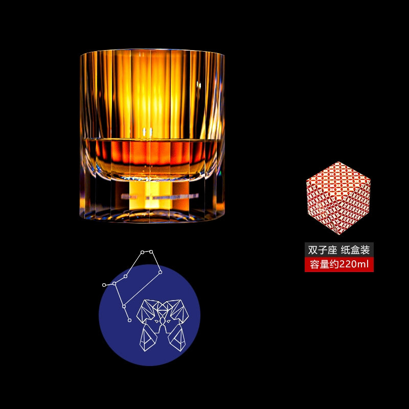 12 Constellations Crystal Whisky Glasses Gemini colored paper packaging, free coaster.