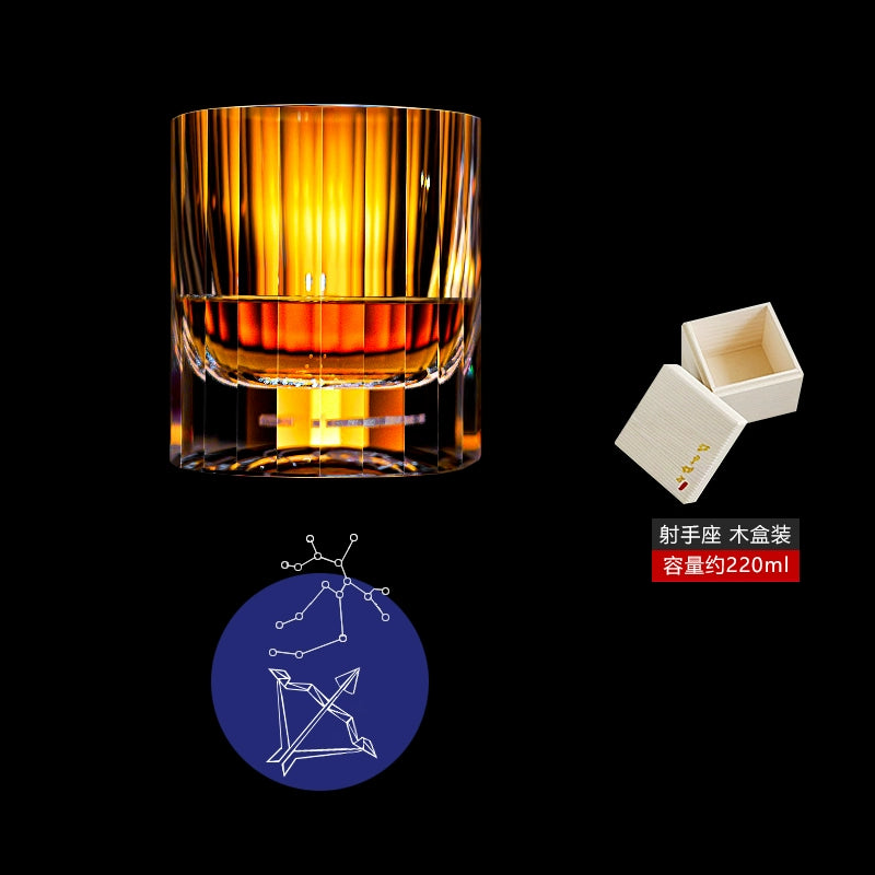 12 Constellations Crystal Whisky Glasses Sagittarius wooden gift box packaging, free coaster.