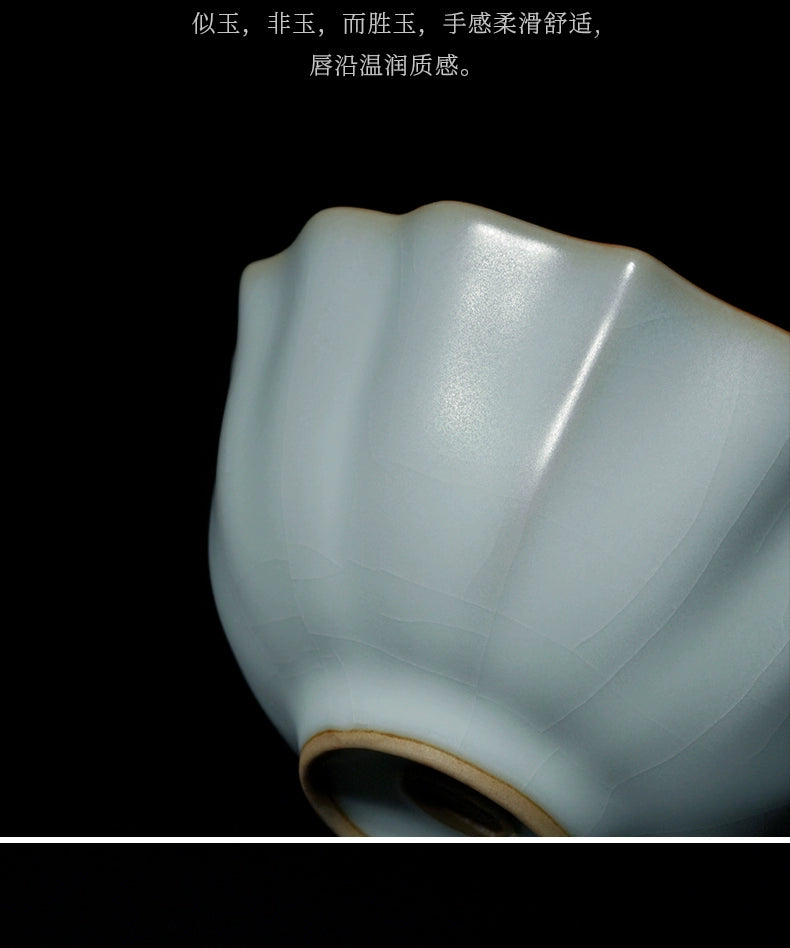 Handmade Ru Kiln Teacup Celadon Kungfu Teacup