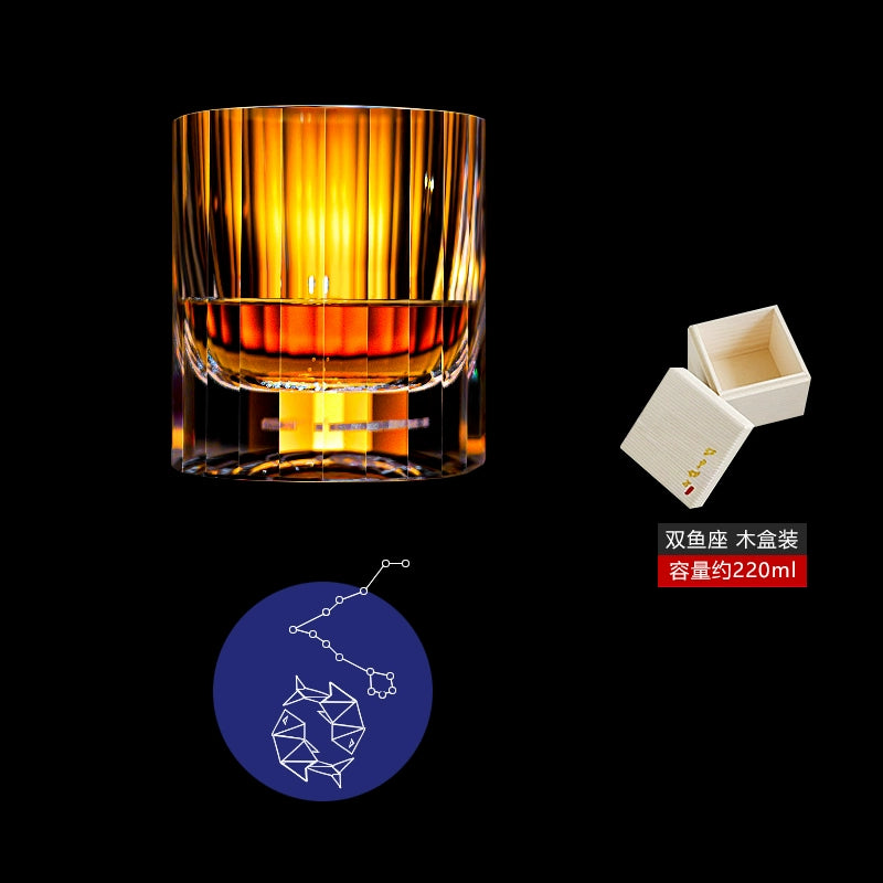 12 Constellations Crystal Whisky Glasses Pisces wooden gift box packaging, free coaster.