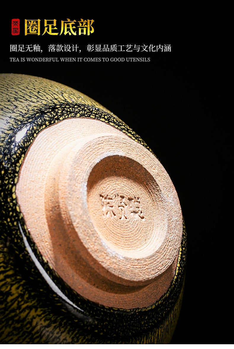 Green Oil Drop Partridge Jianzhan Tea Cup new arrivals