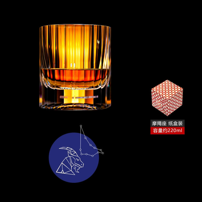 12 Constellations Crystal Whisky Glasses Capricorn colored paper packaging, free coaster.