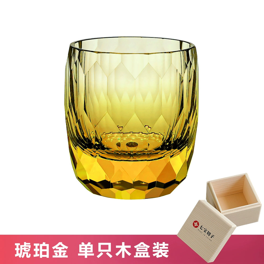 Hand-carved K9 Crystal Whiskey Glass Starlight Amber K9 Crystal Single Wooden Gift Box