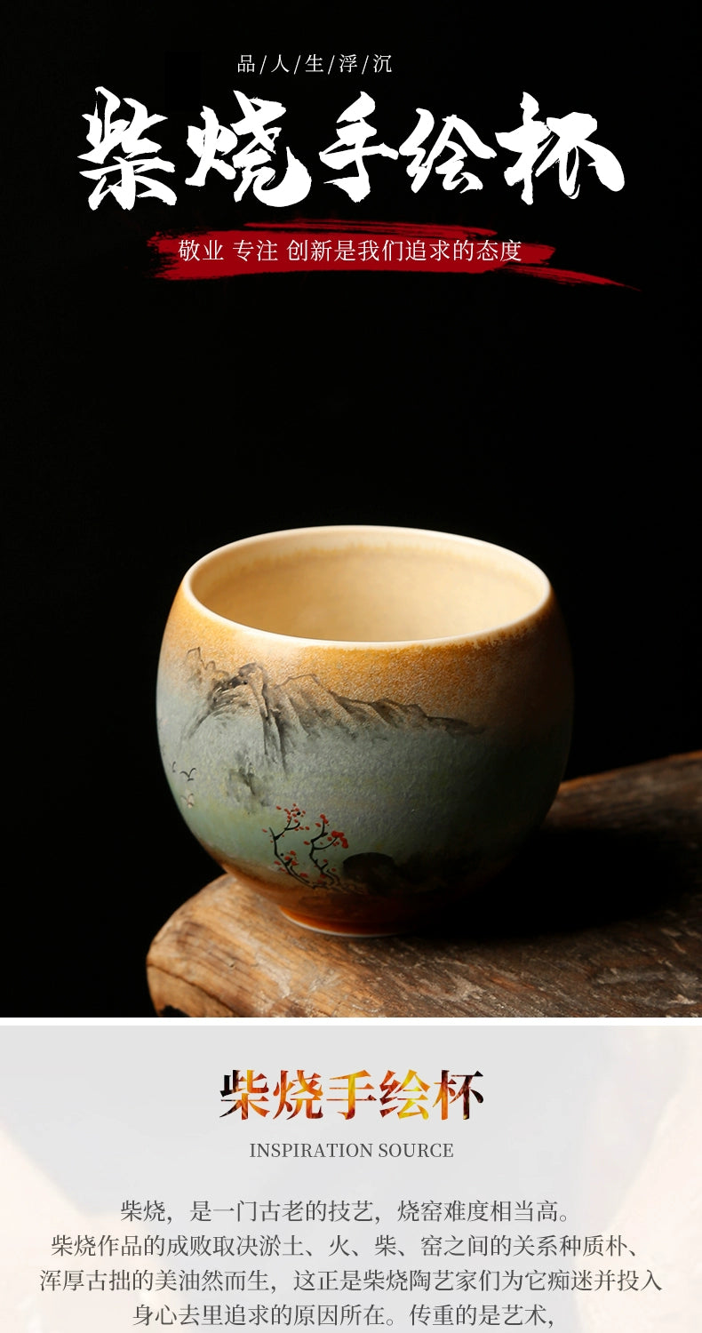 Landscape Tea Cup