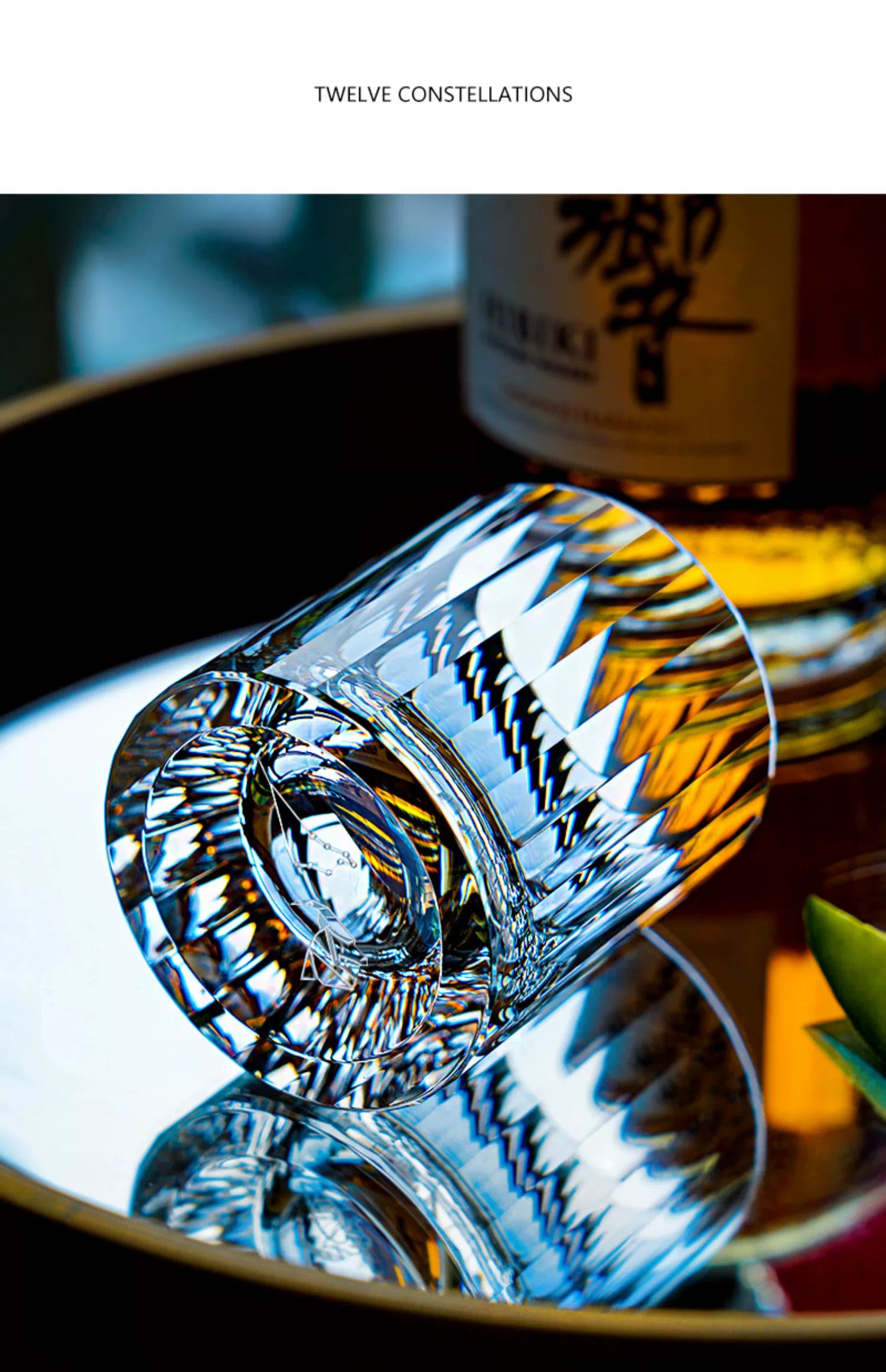 12 Constellations Crystal Whisky Glasses