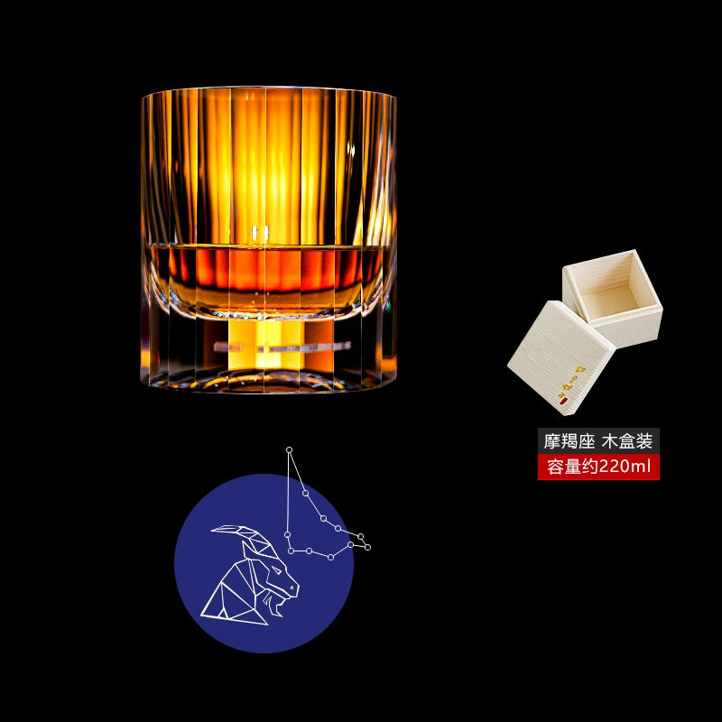 12 Constellations Crystal Whisky Glasses Capricorn wooden gift box packaging, free coaster.