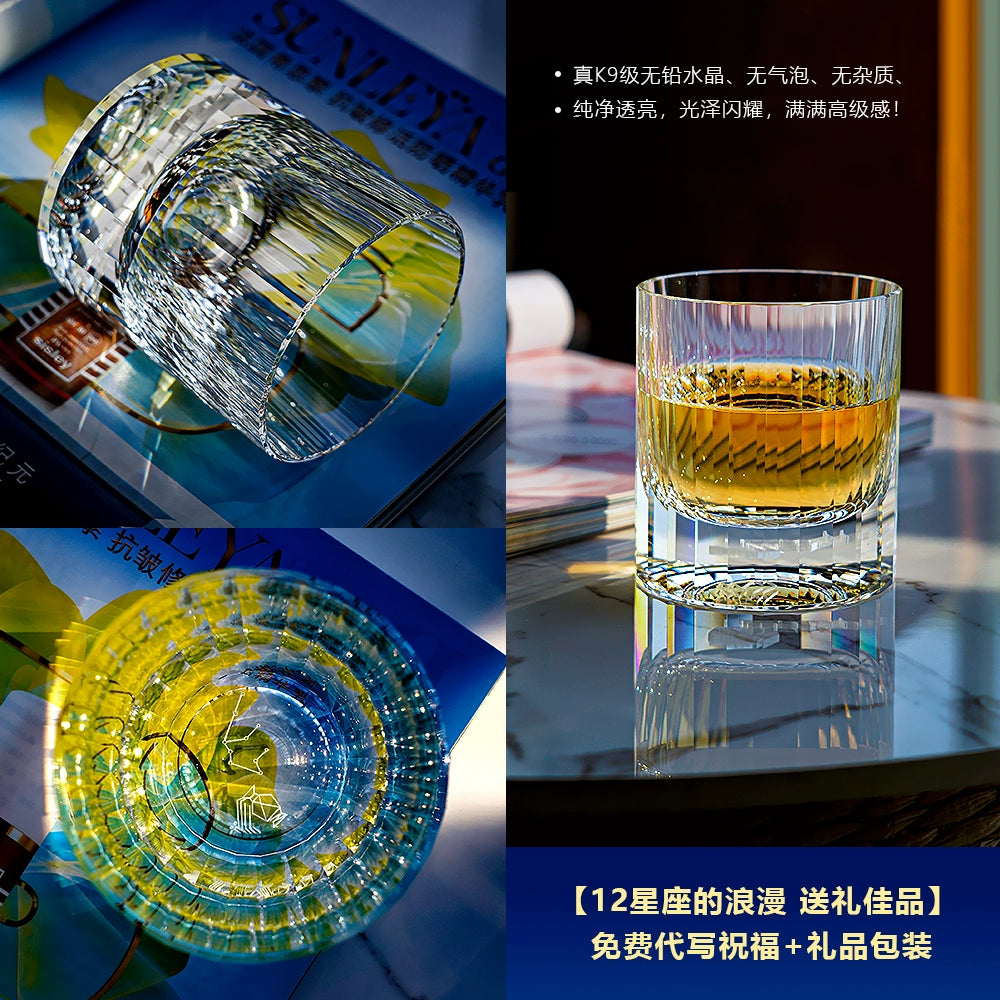 12 Constellations Crystal Whisky Glasses