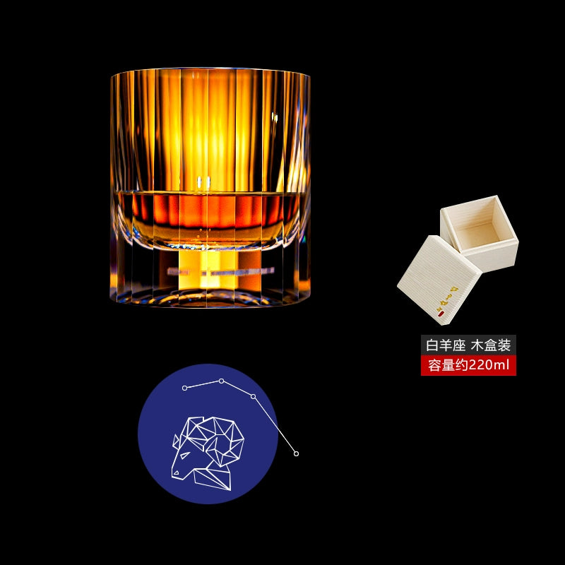 12 Constellations Crystal Whisky Glasses Aries wooden gift box packaging, free coaster.