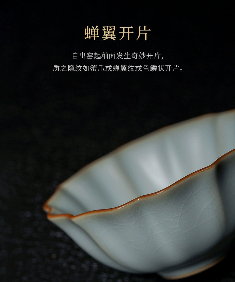 Handmade Ru Kiln Teacup Celadon Kungfu Teacup